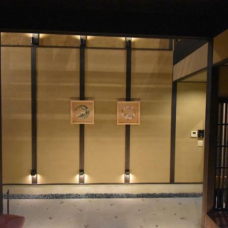 Houka Villa Kyoto Exteriör bild