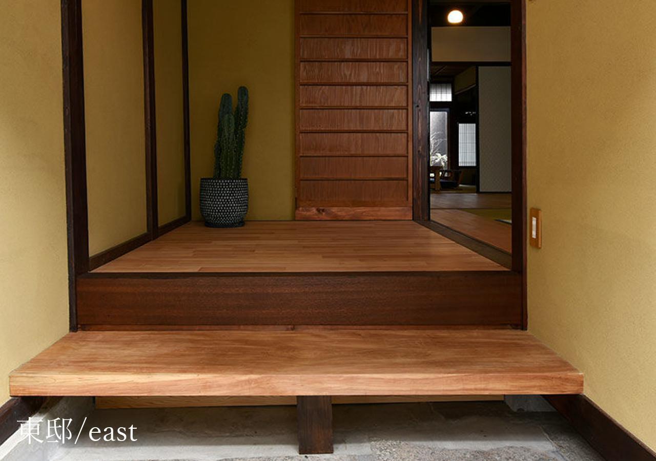 Houka Villa Kyoto Exteriör bild