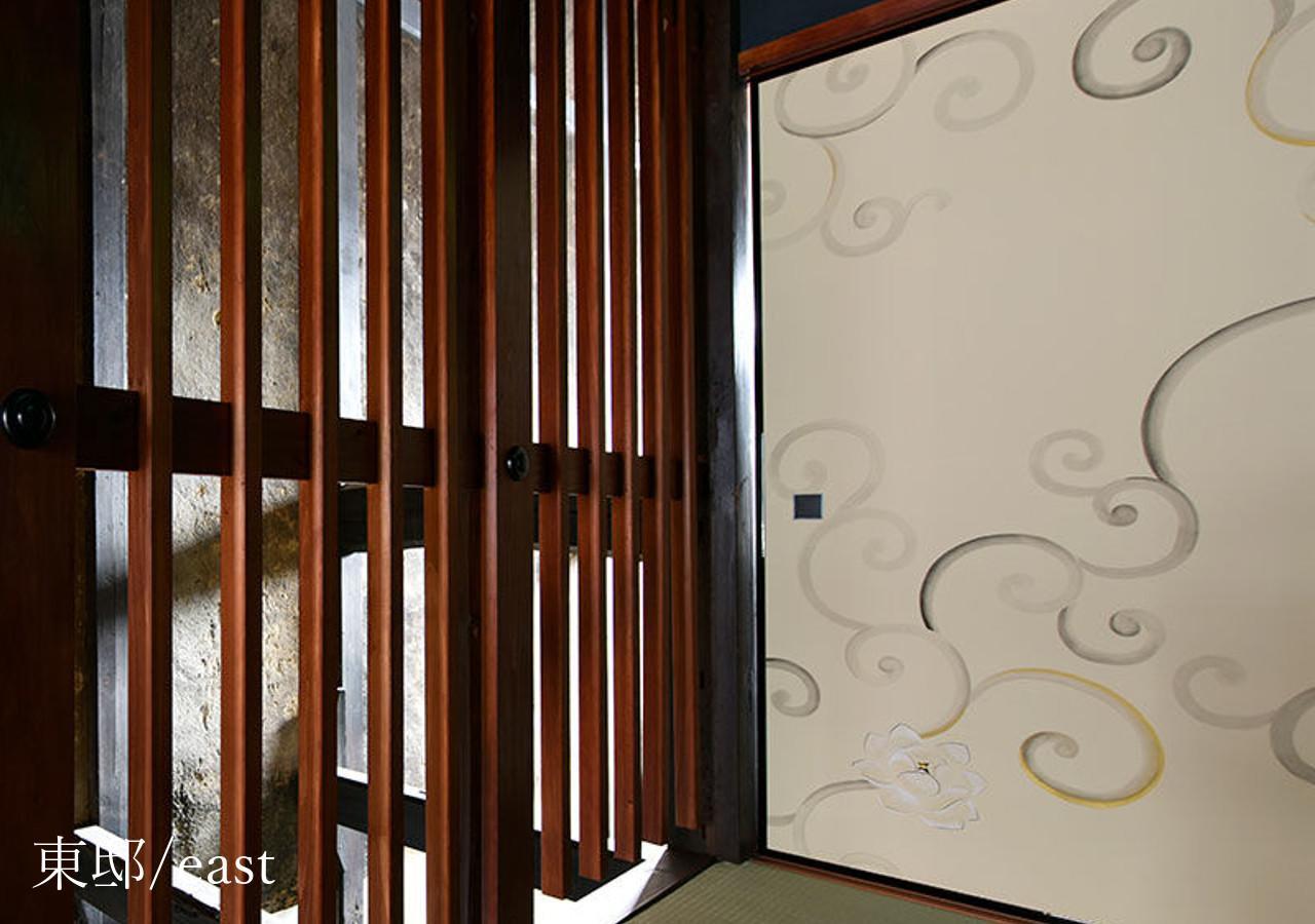 Houka Villa Kyoto Exteriör bild