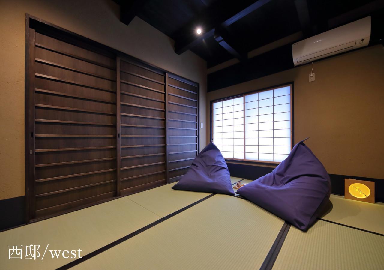 Houka Villa Kyoto Exteriör bild