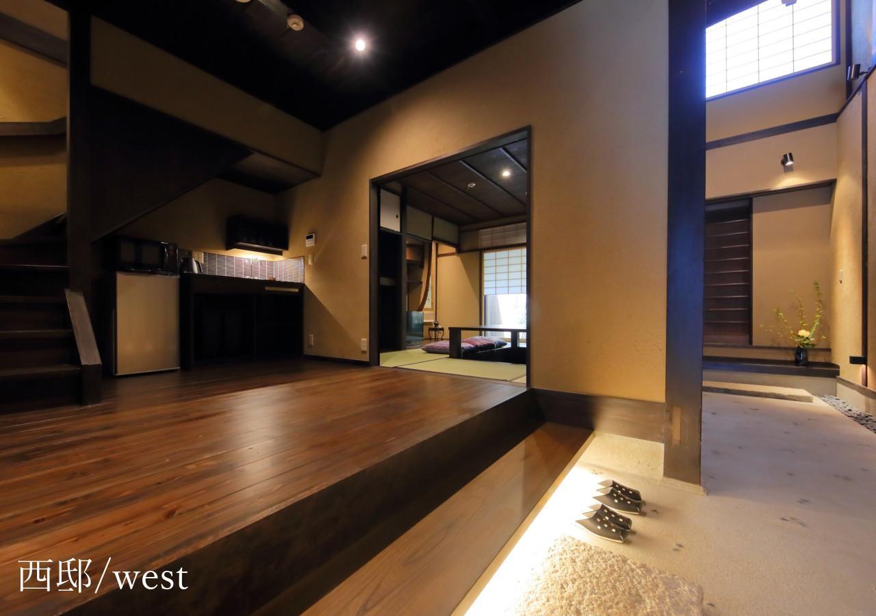 Houka Villa Kyoto Exteriör bild