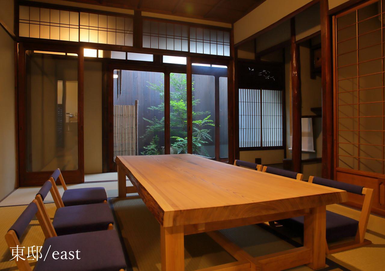 Houka Villa Kyoto Exteriör bild