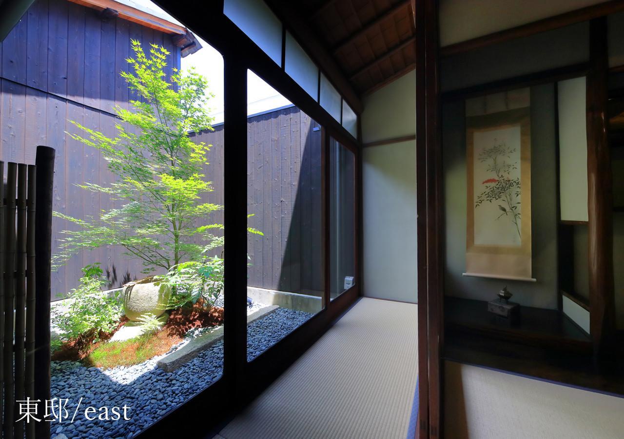 Houka Villa Kyoto Exteriör bild