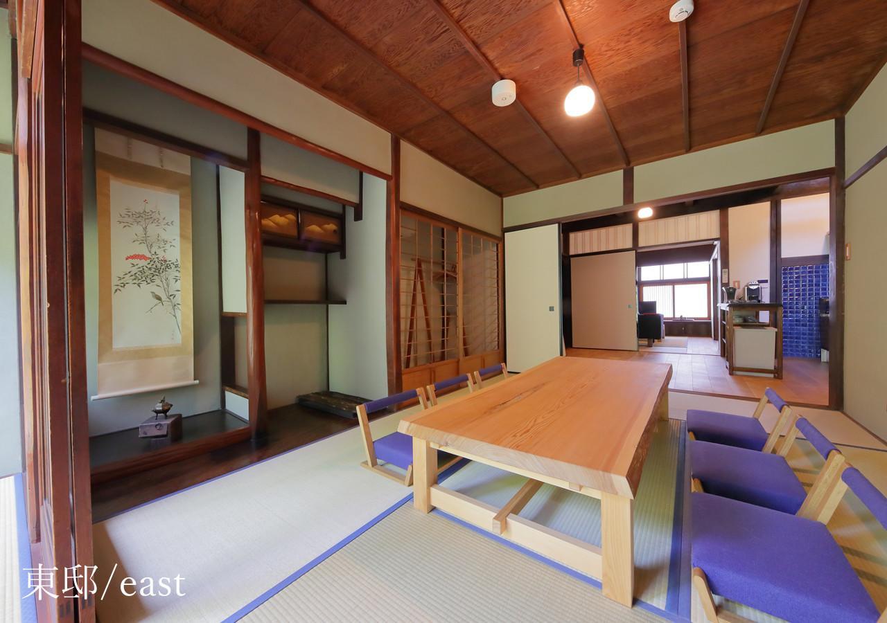 Houka Villa Kyoto Exteriör bild