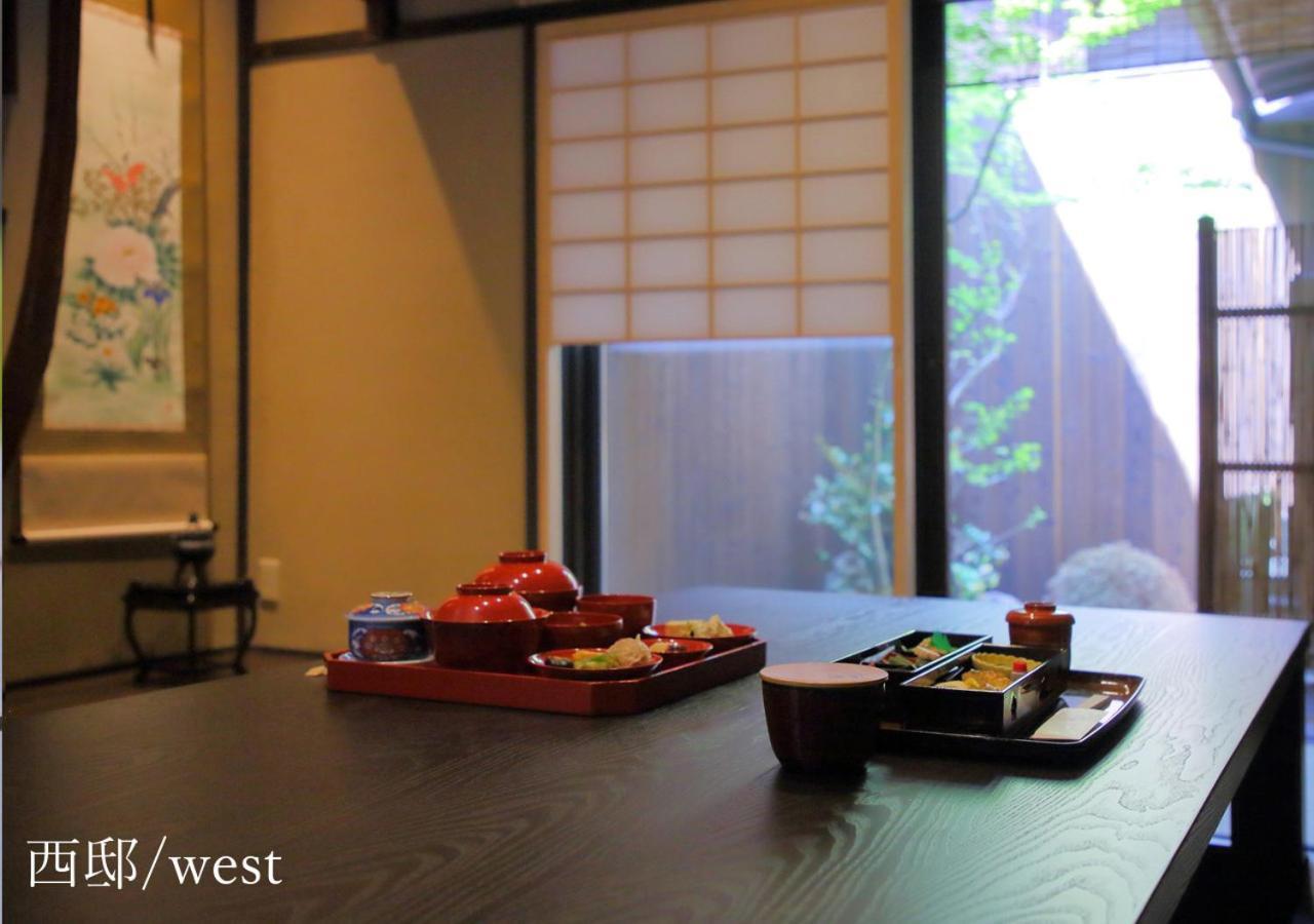 Houka Villa Kyoto Exteriör bild