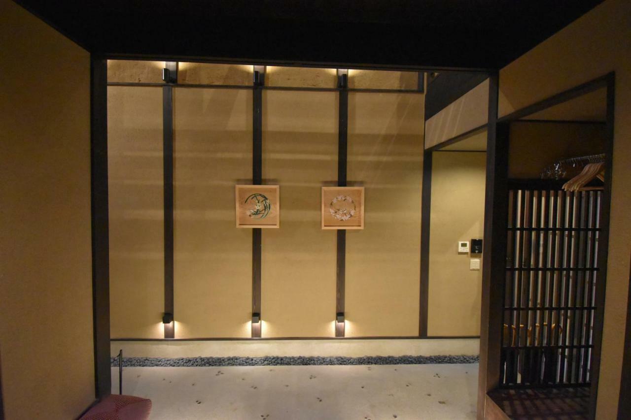 Houka Villa Kyoto Exteriör bild