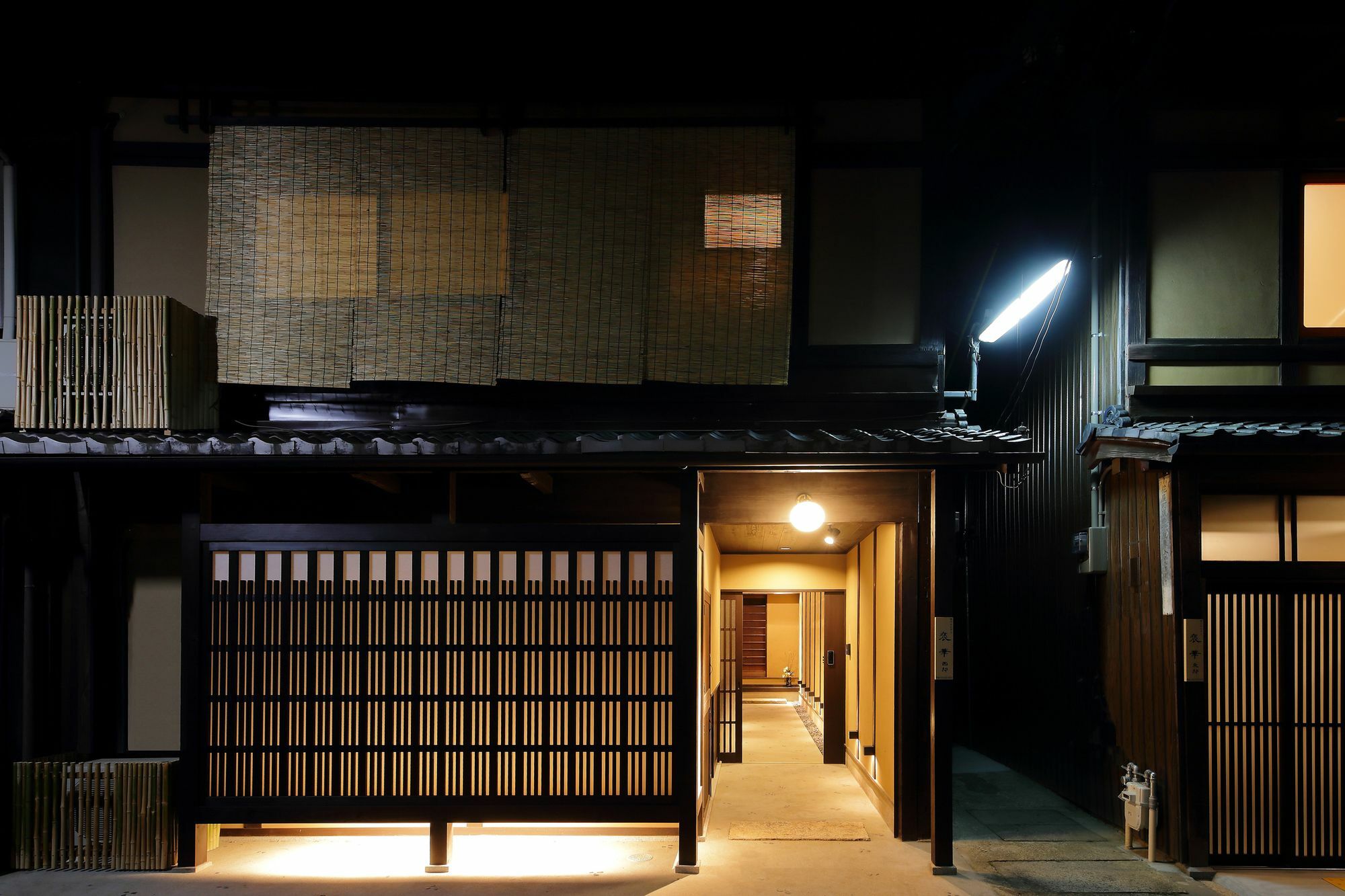 Houka Villa Kyoto Exteriör bild